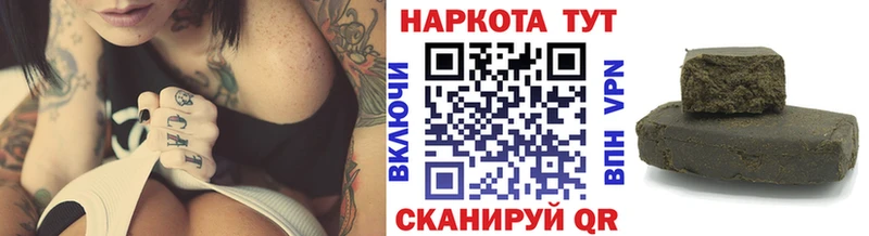 Купить АМФ  Мефедрон  A-PVP  Челябинск