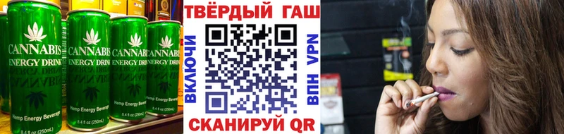 Canna-Cookies марихуана  Купить где  Челябинск 