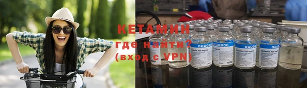 гашишное масло Бородино