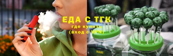 кокаин колумбия Бронницы