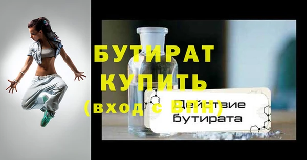 кокаин колумбия Бронницы