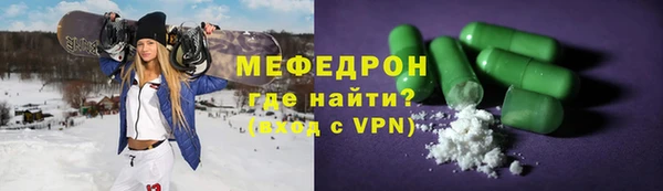 гашишное масло Бородино