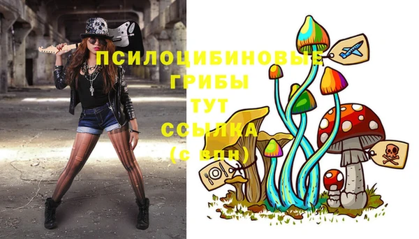 кокаин колумбия Бронницы