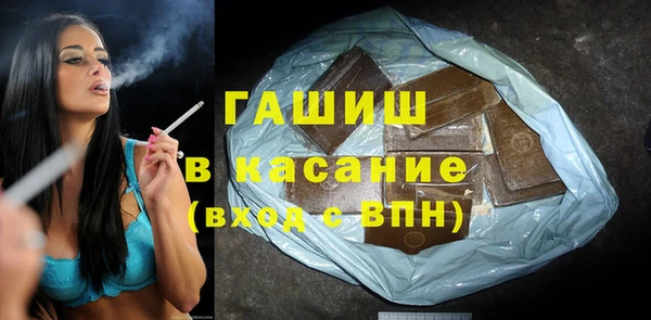 кокаин колумбия Бронницы