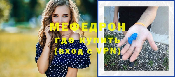 кокаин колумбия Бронницы