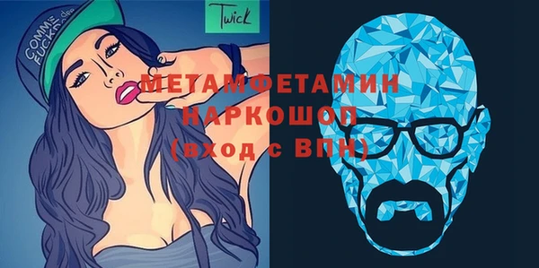 кокаин колумбия Бронницы
