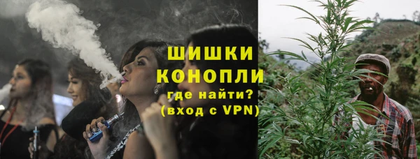 гашишное масло Бородино